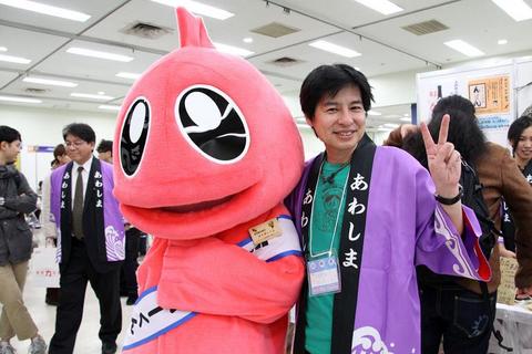 20121125泡姫ヒロシ.jpg