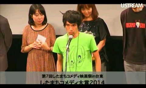20140916015901153.jpg