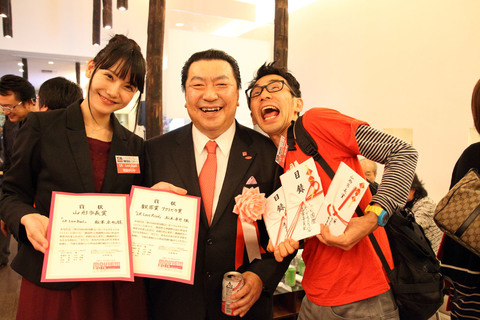 20141115YMF2.jpg