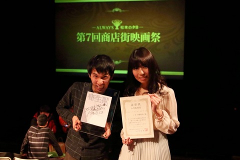 20150131-2.jpg