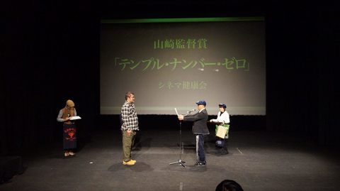 2016.01.24.jpg