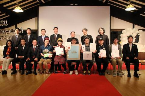 20161113-1.jpg