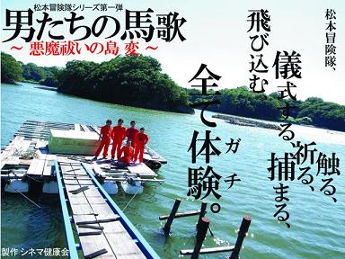 ガチ.jpg
