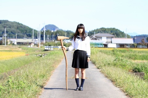 チエコ クエスト-.jpg