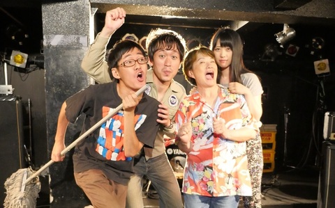 レクイエム4人横.jpg