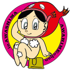 泡姫ちゃん1カラー.jpg