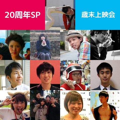 監督陣--.png