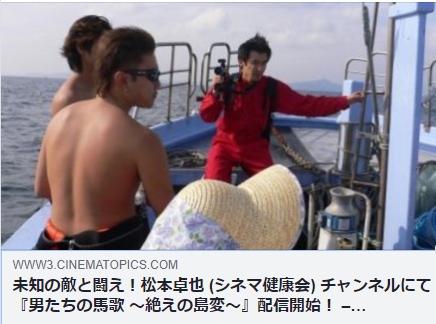 cinetopibaka.png