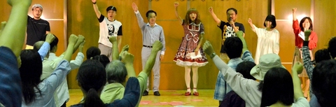 kowaremono.jpg