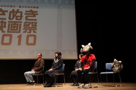 sanukieigasai2010.JPG