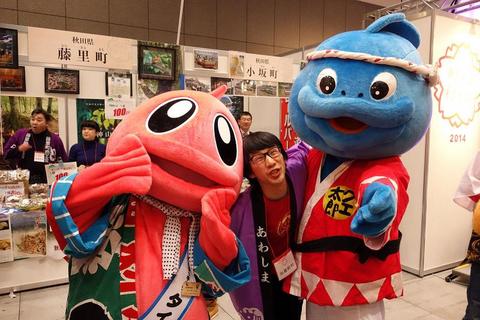taibou-kuetaro.jpg